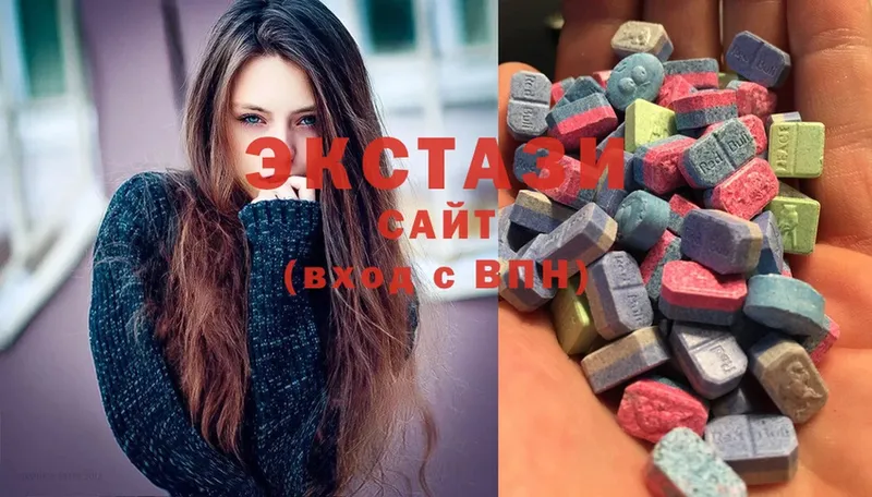 Ecstasy ешки  Котово 