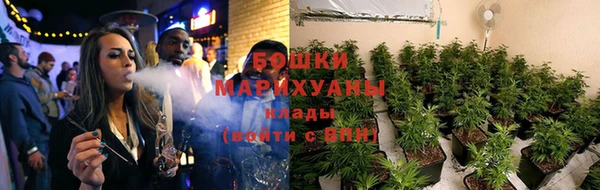 дистиллят марихуана Богородицк